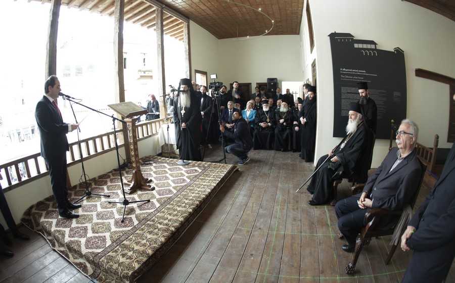 19/02: Το μουσείο της Αγίας Φιλοθέης εγκαινιάσθηκε από τον Αρχιεπίσκοπο.