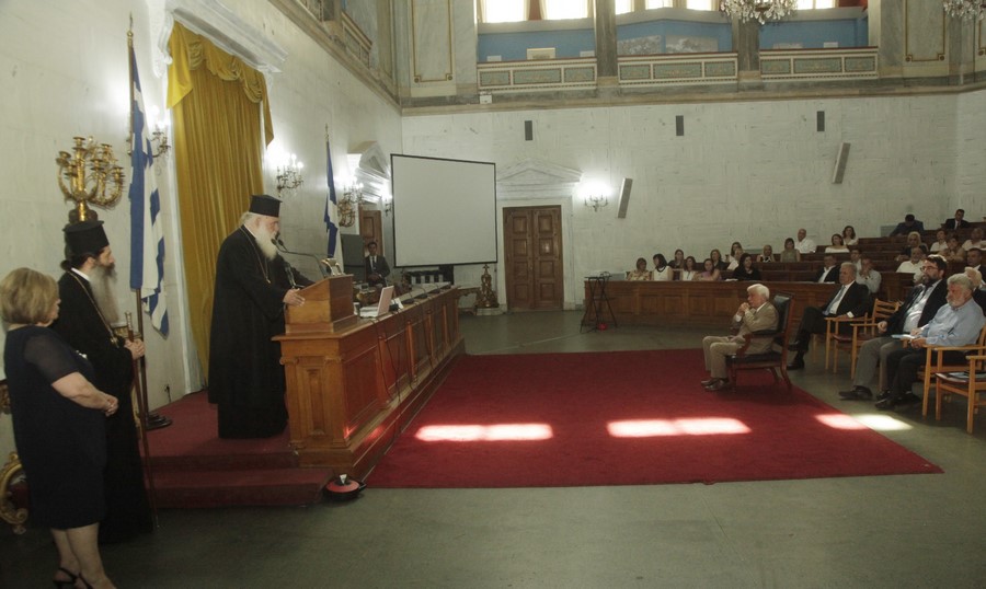 Ï ÁÑ×ÉÅÐÉÓÊÏÐÏÓ ÉÅÑÙÍÕÌÏÓ ÓÔÇÍ ÅÊÄÇËÙÓÇ ÓÕÍÅÄÑÉÏ ÃÉÁ ÔÇÍ ÐÁÃÊÏÓÌÉÁ ÇÌÅÑÁ ÊÁÔÁ ÔÙÍ ÍÁÑÊÙÔÉÊÙÍ//×ÑÇÓÔÏÓ ÌÌÐÏÍÇÓ