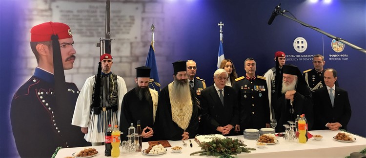 01012018_frour_1 - Αντιγραφή