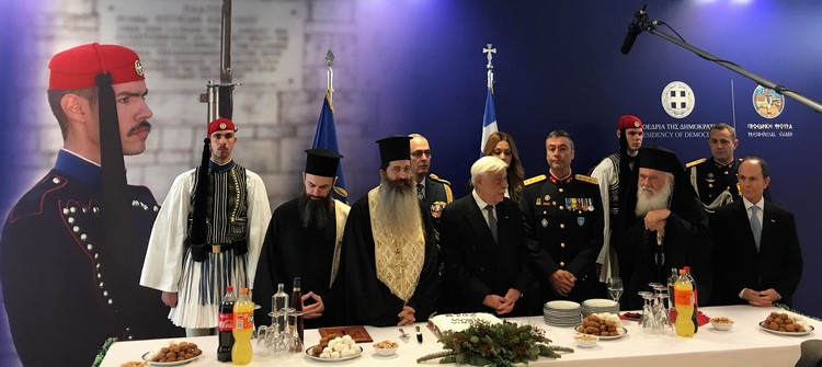 01012018_frour_2 - Αντιγραφή