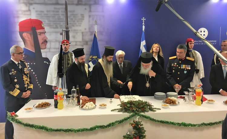 Προεδρική Φρουρά