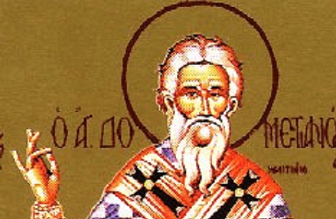 δομετιανός