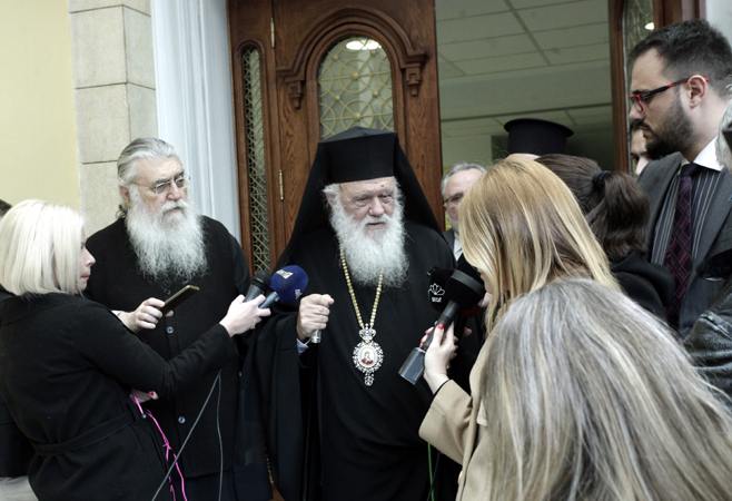 Αρχιεπίσκοπος