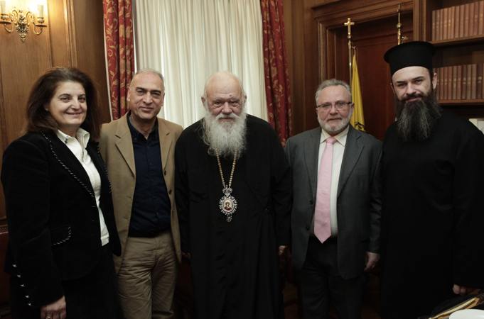 Καραμανλίδικα