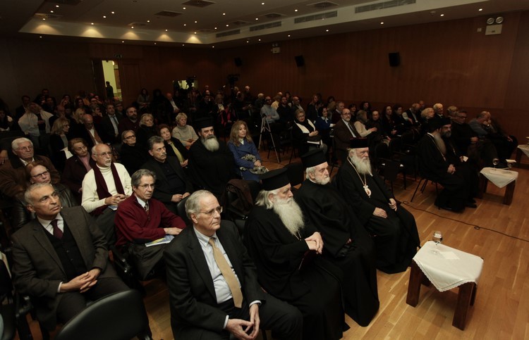 Δήμος Ονείρων