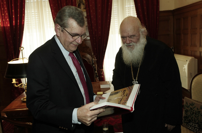 Κρεμαστινός