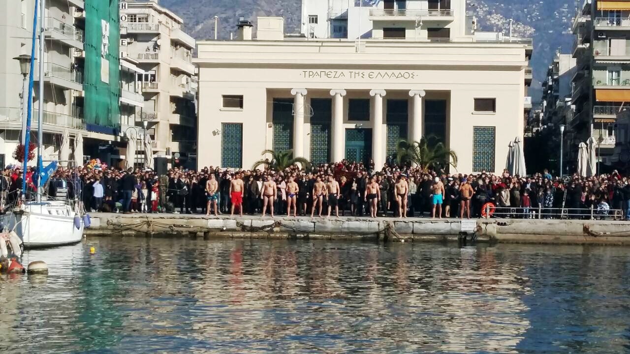 δημητριάδος 