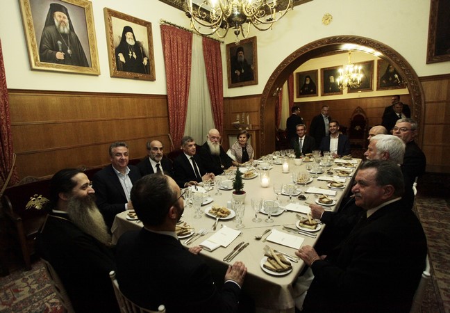 ÄÅÉÐÍÏ ÔÏÕ ÁÑ×ÉÅÐÉÓÊÏÐÏÕ ÉÅÑÙÍÕÌÏÕ ÓÔÏÕÓ ÐÅÑÉÖÅÑÅÉÁÑ×ÅÓ //×ÑÇÓÔÏÓ ÌÐÏÍÇÓ