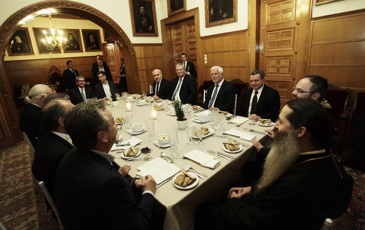 ÄÅÉÐÍÏ ÔÏÕ ÁÑ×ÉÅÐÉÓÊÏÐÏÕ ÉÅÑÙÍÕÌÏÕ ÓÔÏÕÓ ÐÅÑÉÖÅÑÅÉÁÑ×ÅÓ //×ÑÇÓÔÏÓ ÌÐÏÍÇÓ