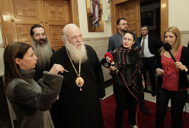 Αρχιεπίσκοπος