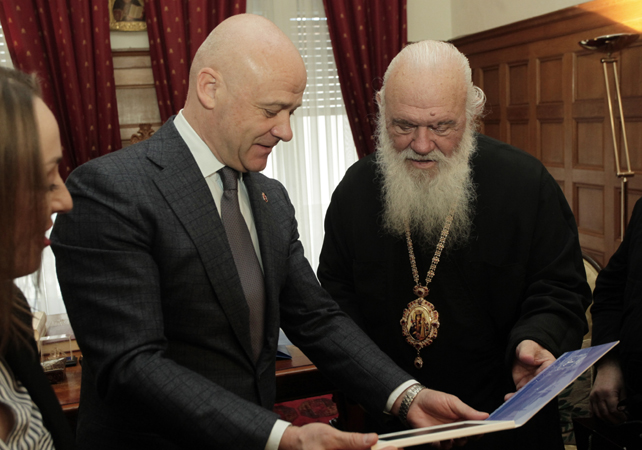 ???UU ??Q?O?????????? ??c???ô???Gennadiy Trukhanov//?U???ýU