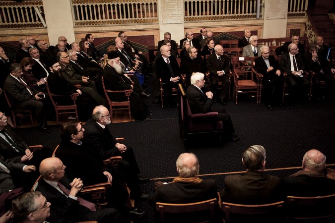 ÐÁÑÏÕÓÉÁÓÇ ÂÉÂËÉÏÕ ÔÏÕ ÄÇÌÇÔÑÇ ÊÑÅÌÁÓÔÉÍÏÕ--×ÑÇÓÔÏÓ ÌÐÏÍÇÓÄ//EUROKINISSI