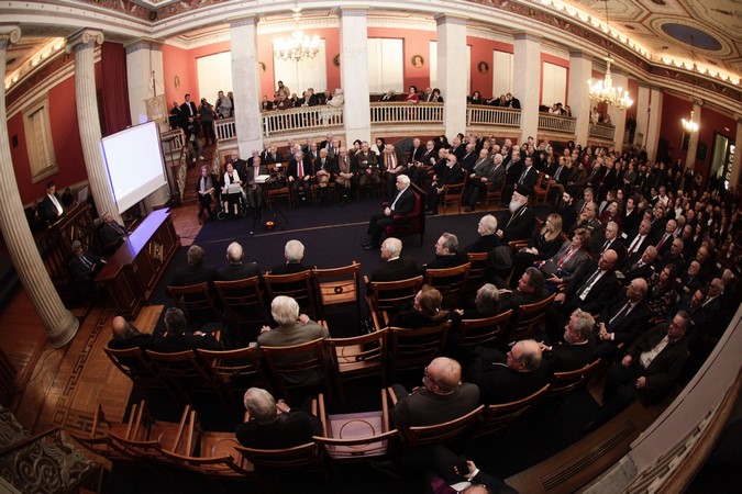 Αρχιεπίσκοπος