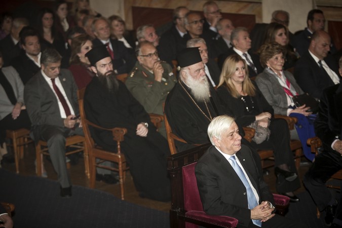 ÐÁÑÏÕÓÉÁÓÇ ÂÉÂËÉÏÕ ÔÏÕ ÄÇÌÇÔÑÇ ÊÑÅÌÁÓÔÉÍÏÕ--×ÑÇÓÔÏÓ ÌÐÏÍÇÓÄ//EUROKINISSI