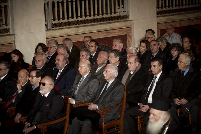 ÐÁÑÏÕÓÉÁÓÇ ÂÉÂËÉÏÕ ÔÏÕ ÄÇÌÇÔÑÇ ÊÑÅÌÁÓÔÉÍÏÕ--×ÑÇÓÔÏÓ ÌÐÏÍÇÓÄ//EUROKINISSI