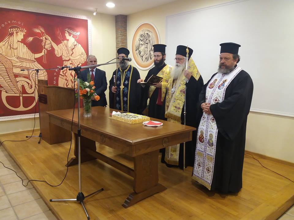 26804406_2090912594529129_2752298924259771297_n