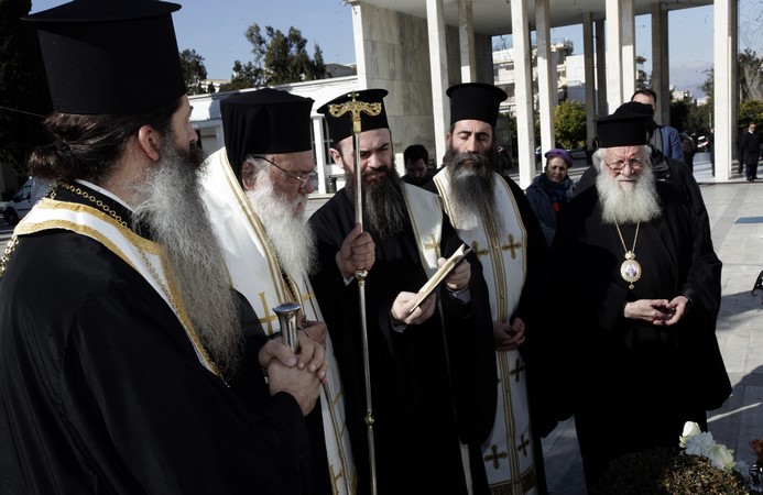 ÔÑÉÓÁÃÉÏ ÃÉÁ ÔÁ 10 ×ÑÏÍÉ ÔÏÕ ÌÁÊÁÑÉÓÔÏÕ ÁÑ×ÉÅÐÉÓÊÏÐÏÕ ×ÑÉÓÔÏÄÏÕËÏÕ //×ÑÇÓÔÏÓ ÌÐÏÍÇÓ