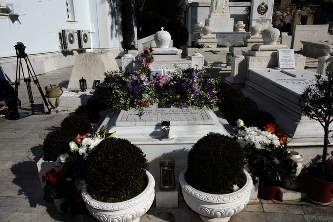 ÔÑÉÓÁÃÉÏ ÃÉÁ ÔÁ 10 ×ÑÏÍÉ ÔÏÕ ÌÁÊÁÑÉÓÔÏÕ ÁÑ×ÉÅÐÉÓÊÏÐÏÕ ×ÑÉÓÔÏÄÏÕËÏÕ //×ÑÇÓÔÏÓ ÌÐÏÍÇÓ