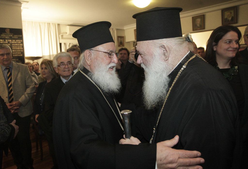 Ï ÁÑ×ÉÅÐÉÓÊÏÐÏÓ ÉÅÑÙÍÕÌÏÓ ÔÇÍ ÊÏÐÇ ÔÇÓ ÂÁÓÉËÏÐÉÔÁÓ ÔÇÓ ÅÍÙÓÇÓ ÄÇÌÏÓÉÏÃÑÁÖÙÍ ÐÅÑÉÏÄÉÊÏÕ ÔÕÐÏÕ--ÔÉÌÇÔÉÊÇ ÂÑÁÂÅÕÓÇ ÔÏÕ ÌÇÔÑÏÐ ÌÁÍÔÉÍÅÉÁÓ ÁËÅÎÁÍÄÑÏÕ//×ÑÇÓÔÏÓ ÌÐÏÍÇÓ