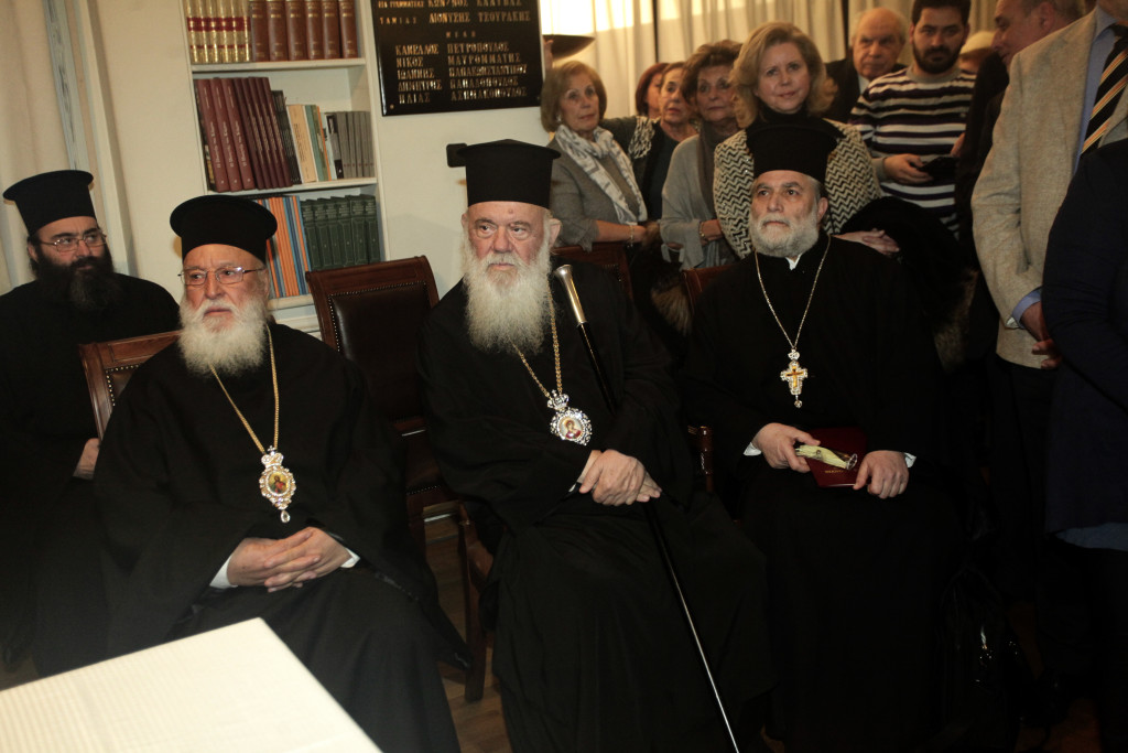 Ï ÁÑ×ÉÅÐÉÓÊÏÐÏÓ ÉÅÑÙÍÕÌÏÓ ÔÇÍ ÊÏÐÇ ÔÇÓ ÂÁÓÉËÏÐÉÔÁÓ ÔÇÓ ÅÍÙÓÇÓ ÄÇÌÏÓÉÏÃÑÁÖÙÍ ÐÅÑÉÏÄÉÊÏÕ ÔÕÐÏÕ--ÔÉÌÇÔÉÊÇ ÂÑÁÂÅÕÓÇ ÔÏÕ ÌÇÔÑÏÐ ÌÁÍÔÉÍÅÉÁÓ ÁËÅÎÁÍÄÑÏÕ//×ÑÇÓÔÏÓ ÌÐÏÍÇÓ