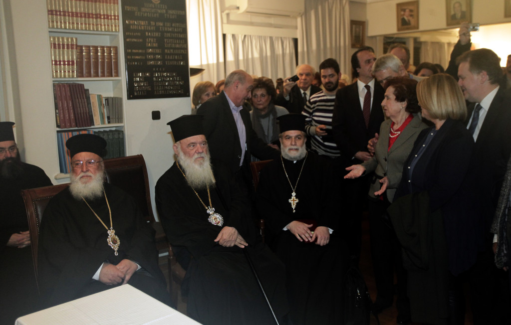 Ï ÁÑ×ÉÅÐÉÓÊÏÐÏÓ ÉÅÑÙÍÕÌÏÓ ÔÇÍ ÊÏÐÇ ÔÇÓ ÂÁÓÉËÏÐÉÔÁÓ ÔÇÓ ÅÍÙÓÇÓ ÄÇÌÏÓÉÏÃÑÁÖÙÍ ÐÅÑÉÏÄÉÊÏÕ ÔÕÐÏÕ--ÔÉÌÇÔÉÊÇ ÂÑÁÂÅÕÓÇ ÔÏÕ ÌÇÔÑÏÐ ÌÁÍÔÉÍÅÉÁÓ ÁËÅÎÁÍÄÑÏÕ//×ÑÇÓÔÏÓ ÌÐÏÍÇÓ