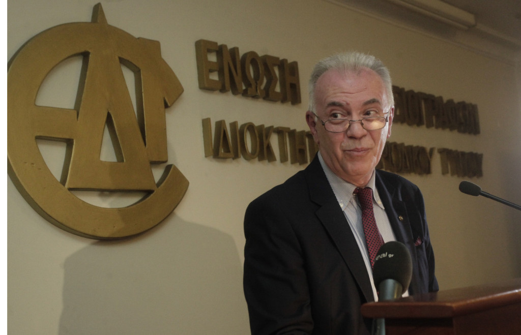 Ï ÁÑ×ÉÅÐÉÓÊÏÐÏÓ ÉÅÑÙÍÕÌÏÓ ÔÇÍ ÊÏÐÇ ÔÇÓ ÂÁÓÉËÏÐÉÔÁÓ ÔÇÓ ÅÍÙÓÇÓ ÄÇÌÏÓÉÏÃÑÁÖÙÍ ÐÅÑÉÏÄÉÊÏÕ ÔÕÐÏÕ--ÔÉÌÇÔÉÊÇ ÂÑÁÂÅÕÓÇ ÔÏÕ ÌÇÔÑÏÐ ÌÁÍÔÉÍÅÉÁÓ ÁËÅÎÁÍÄÑÏÕ//×ÑÇÓÔÏÓ ÌÐÏÍÇÓ