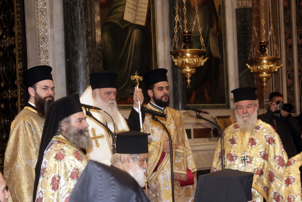 Αρχιεπίσκοπος