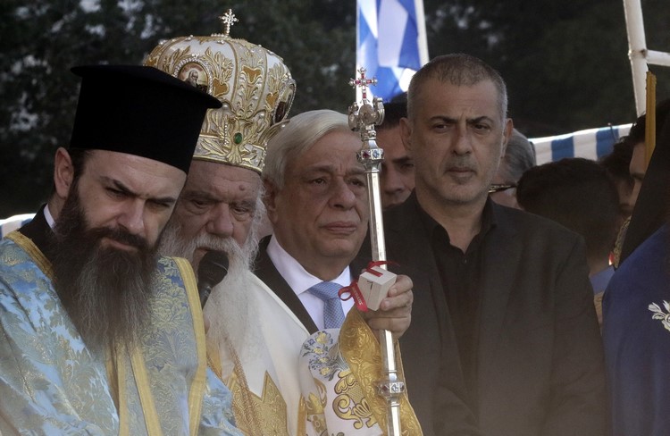 ÈÅÏÖÁÍÅÉÁ ÐÅÉÑÁÉÁÓ//×ÑÇÓÔÏÓ ÌÐÏÍÇÓ//