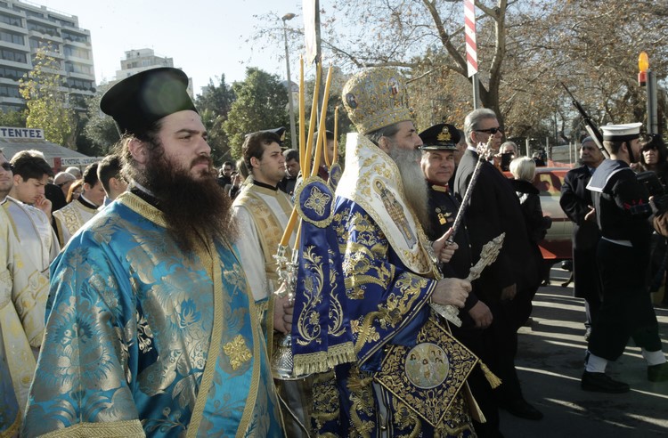 ÈÅÏÖÁÍÅÉÁ ÐÅÉÑÁÉÁÓ//×ÑÇÓÔÏÓ ÌÐÏÍÇÓ//