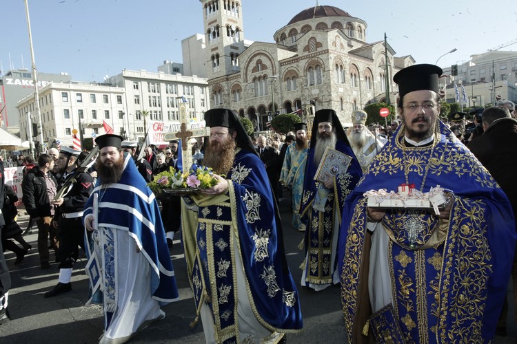 ÈÅÏÖÁÍÅÉÁ ÐÅÉÑÁÉÁÓ//×ÑÇÓÔÏÓ ÌÐÏÍÇÓ//