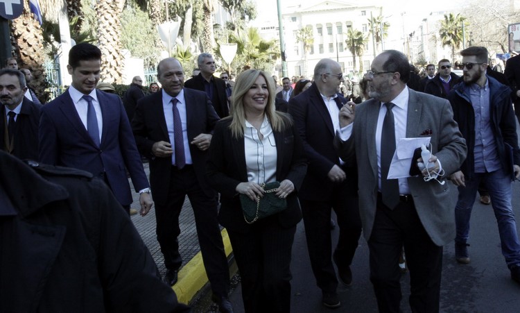 ÈÅÏÖÁÍÅÉÁ ÐÅÉÑÁÉÁÓ//×ÑÇÓÔÏÓ ÌÐÏÍÇÓ//