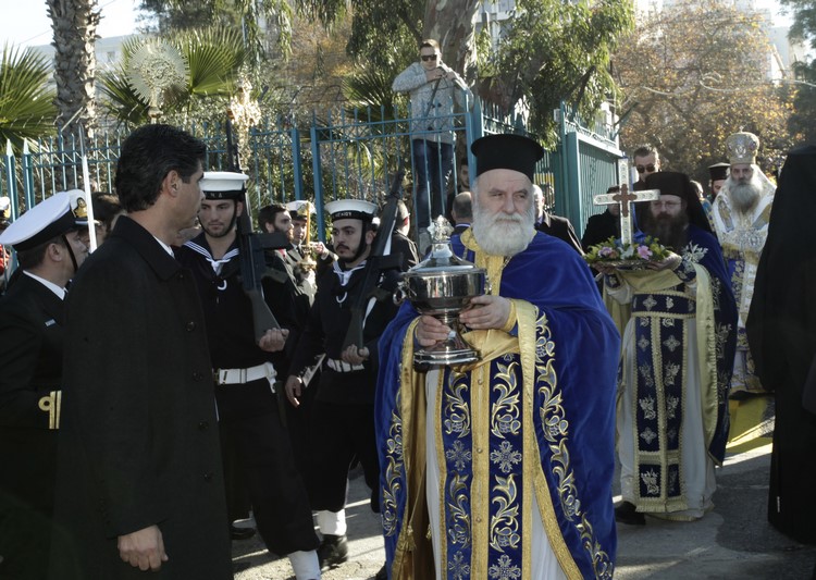 ÈÅÏÖÁÍÅÉÁ ÐÅÉÑÁÉÁÓ//×ÑÇÓÔÏÓ ÌÐÏÍÇÓ//