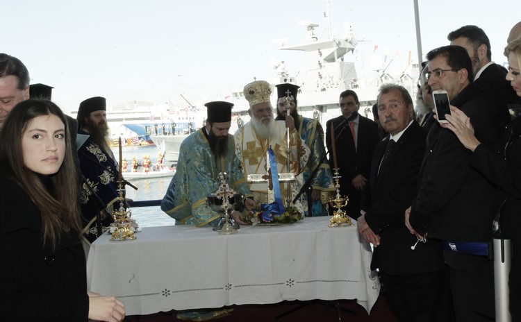 ÈÅÏÖÁÍÅÉÁ  ÐÅÉÑÁÉÁÓ//×ÑÇÓÔÏÓ ÌÐÏÍÇÓ//