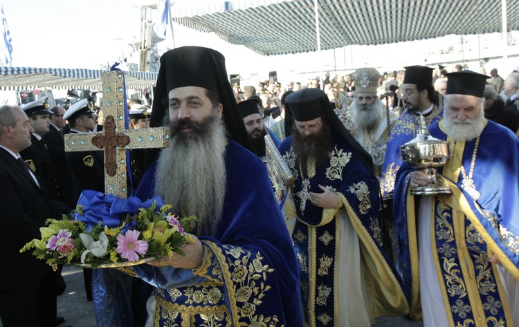 ÈÅÏÖÁÍÅÉÁ ÐÅÉÑÁÉÁÓ//×ÑÇÓÔÏÓ ÌÐÏÍÇÓ//