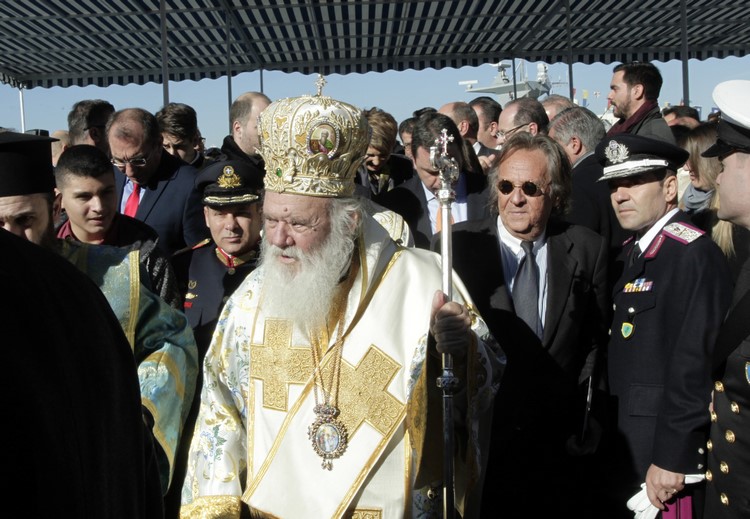 ÈÅÏÖÁÍÅÉÁ ÐÅÉÑÁÉÁÓ//×ÑÇÓÔÏÓ ÌÐÏÍÇÓ//