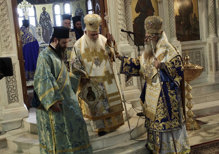 ÐÅÉÑÁÉÁÓ ÈÅÐÖÁÍÅÉÁ--ÈÅÉÁ ËÅÉÔÏÕÑÃÉÁ ÓÔÏÍ ÌÇÔÑÏÐÏËÉÔÉÊÏ ÍÁÏ ÔÏÕ ÐÅÉÑÁÉÁ ×ÏÑÏÓÔÁÔÏÕÍÔÏÓ ÔÏÕ ÁÑ×ÉÅÐÉÓÊÏÐÏÕ ÉÅÑÙÍÕÌÏÕ ÊÁÉ ÓÕÍËÅÉÔÏÕÑÃÏÕÍÔÏÓ ÔÏÕ ÌÇÔÑÏÐ ÐÅÉÑÁÉÁ ÓÅÑÁÖÅÉÌ//×ÑÇÓÔÏÓ ÌÐÏÍÇÓ