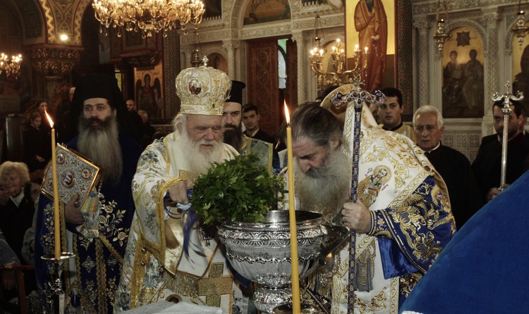 ÐÅÉÑÁÉÁÓ ÈÅÐÖÁÍÅÉÁ--ÈÅÉÁ ËÅÉÔÏÕÑÃÉÁ ÓÔÏÍ ÌÇÔÑÏÐÏËÉÔÉÊÏ ÍÁÏ ÔÏÕ ÐÅÉÑÁÉÁ ×ÏÑÏÓÔÁÔÏÕÍÔÏÓ ÔÏÕ ÁÑ×ÉÅÐÉÓÊÏÐÏÕ ÉÅÑÙÍÕÌÏÕ ÊÁÉ ÓÕÍËÅÉÔÏÕÑÃÏÕÍÔÏÓ ÔÏÕ ÌÇÔÑÏÐ ÐÅÉÑÁÉÁ ÓÅÑÁÖÅÉÌ//×ÑÇÓÔÏÓ ÌÐÏÍÇÓ