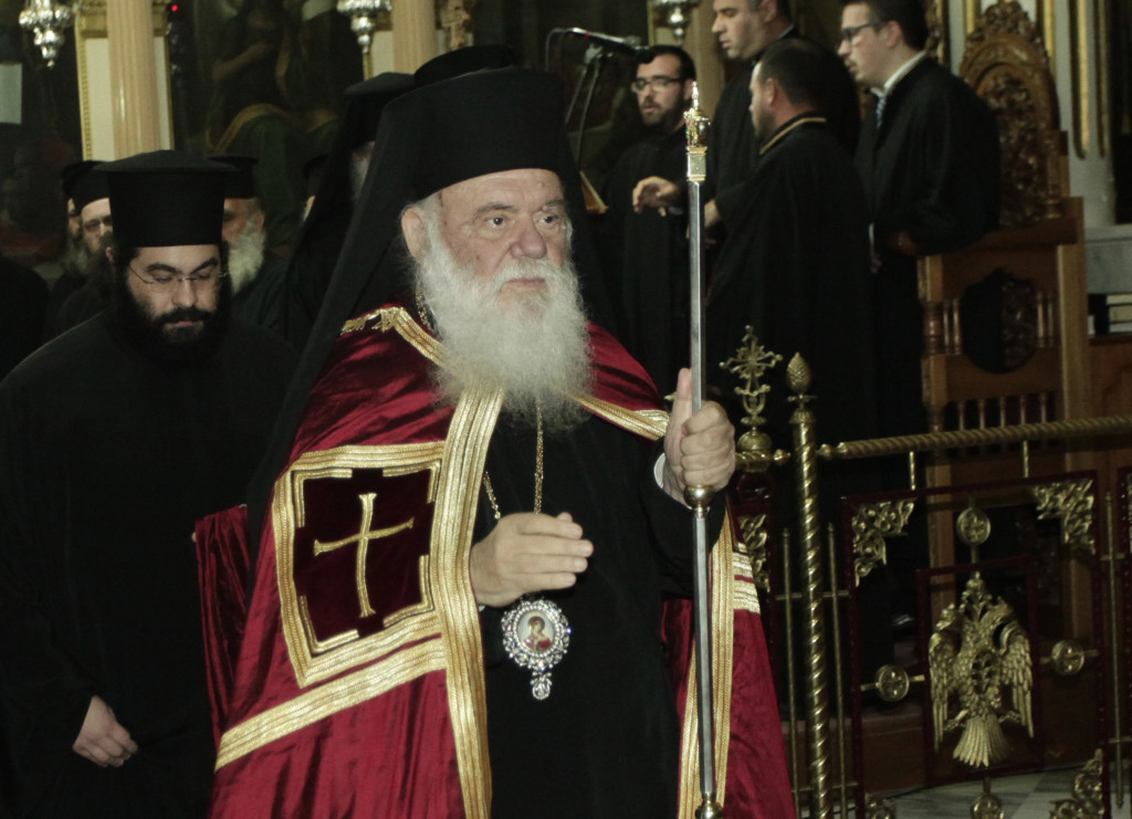 Αρχιεπίσκοπος