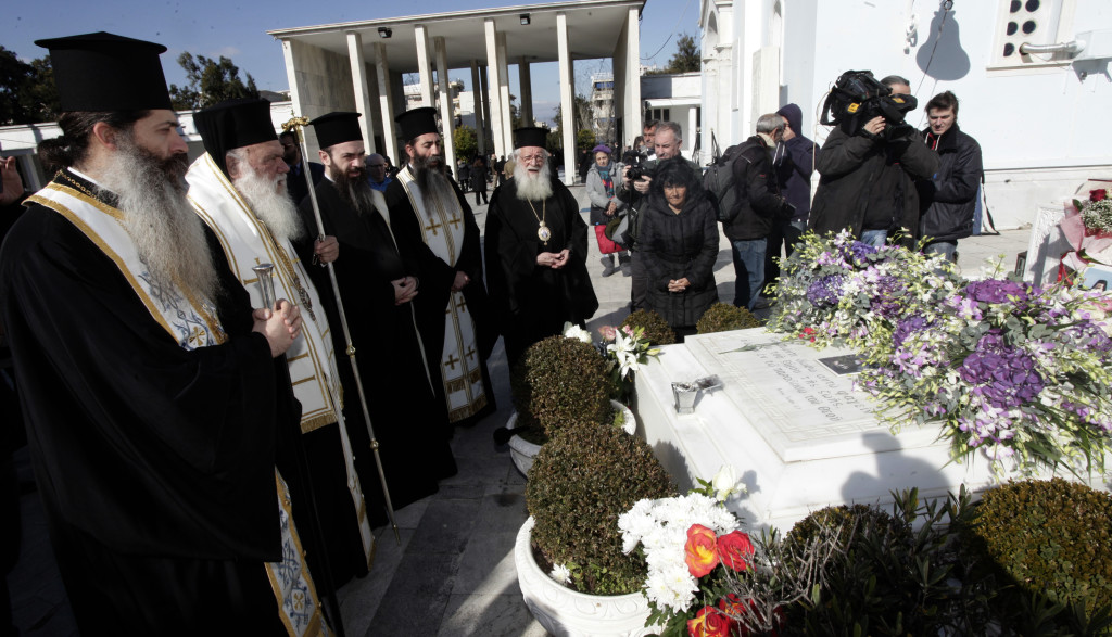 ÔÑÉÓÁÃÉÏ ÃÉÁ ÔÁ 10 ×ÑÏÍÉ ÔÏÕ ÌÁÊÁÑÉÓÔÏÕ ÁÑ×ÉÅÐÉÓÊÏÐÏÕ ×ÑÉÓÔÏÄÏÕËÏÕ //×ÑÇÓÔÏÓ ÌÐÏÍÇÓ