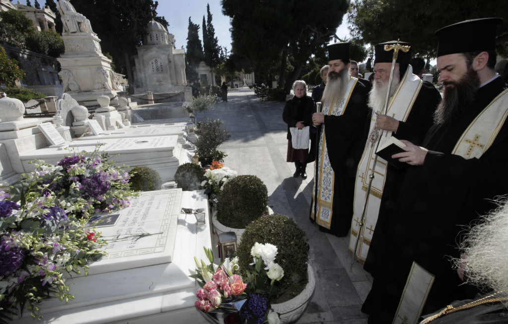 ÔÑÉÓÁÃÉÏ ÃÉÁ ÔÁ 10 ×ÑÏÍÉ ÔÏÕ ÌÁÊÁÑÉÓÔÏÕ ÁÑ×ÉÅÐÉÓÊÏÐÏÕ ×ÑÉÓÔÏÄÏÕËÏÕ //×ÑÇÓÔÏÓ ÌÐÏÍÇÓ