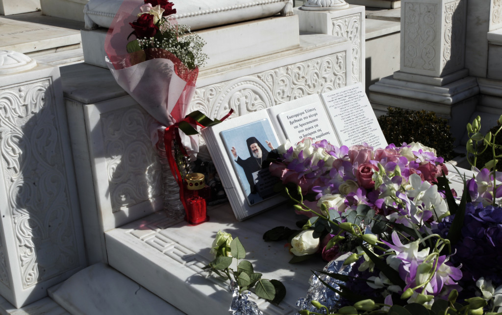 ÔÑÉÓÁÃÉÏ ÃÉÁ ÔÁ 10 ×ÑÏÍÉ ÔÏÕ ÌÁÊÁÑÉÓÔÏÕ ÁÑ×ÉÅÐÉÓÊÏÐÏÕ ×ÑÉÓÔÏÄÏÕËÏÕ //×ÑÇÓÔÏÓ ÌÐÏÍÇÓ