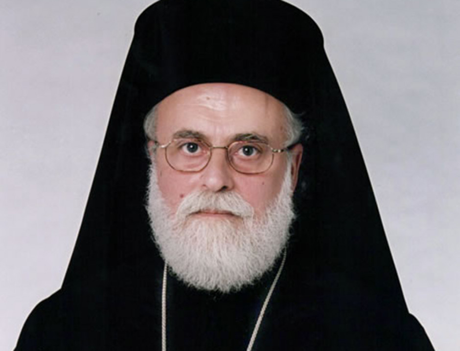 Μητροπολίτης Σύμης