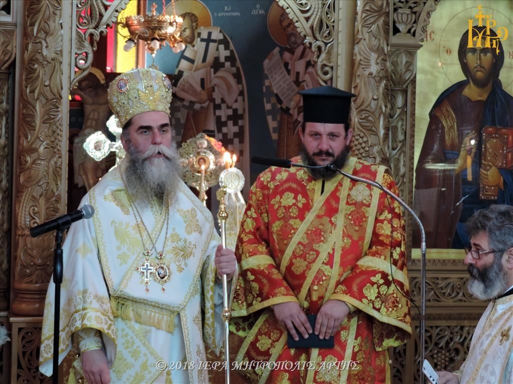 χειροτονία