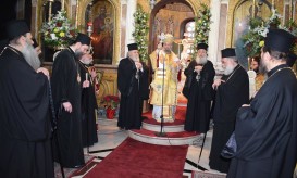 θεσσαλιώτιδος