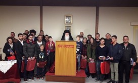 Αγία Φιλοθέη