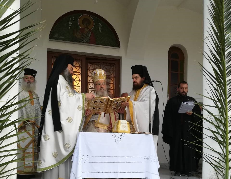 Αγίου Γεωργίου Ματσουκίου Αγρινίου