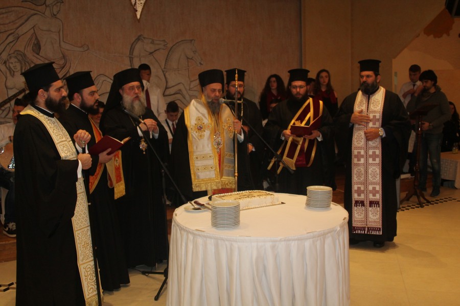 θεσσαλιώτιδος