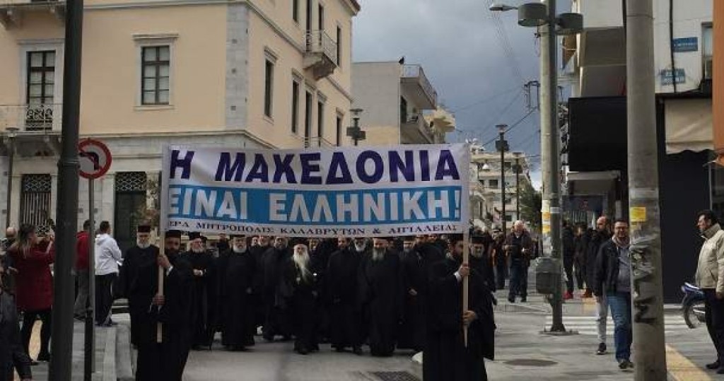 αμβρόσιος