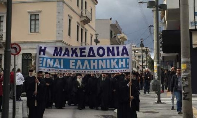 αμβρόσιος