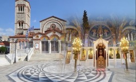 Θεράποντας